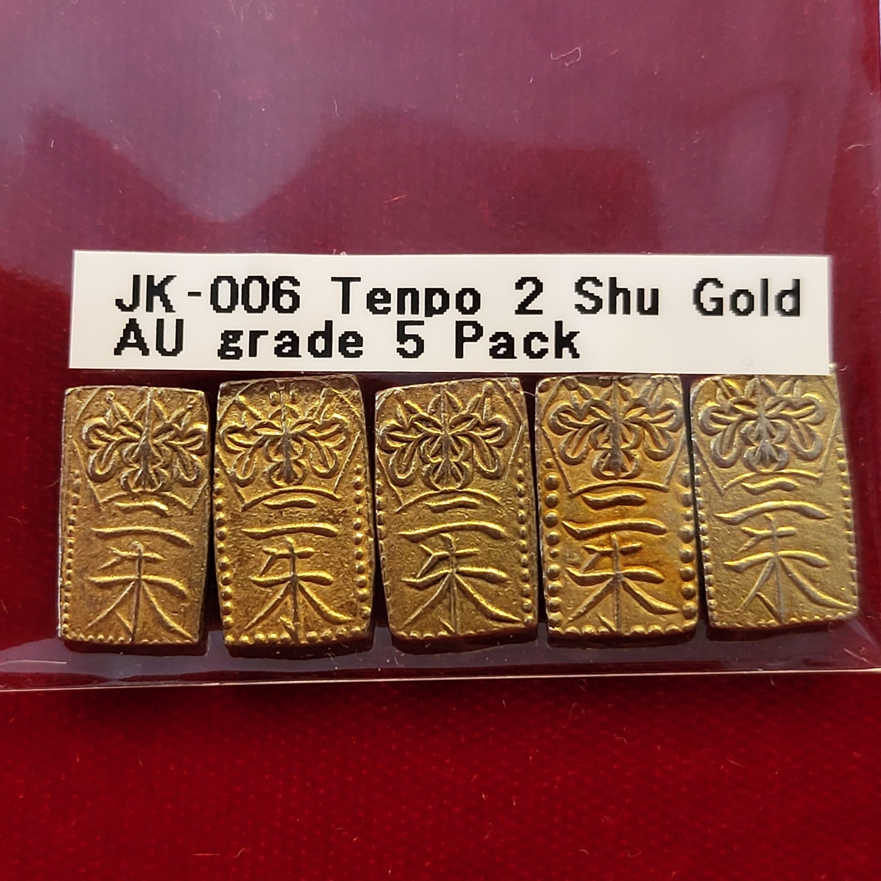 Tenpo 2 Shu Gold AU grade 5 Pack